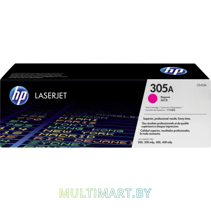 Картридж HP 305A (CE413A)